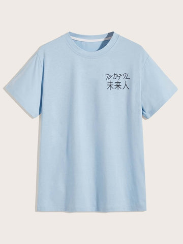 Men Letter Graphic Tee