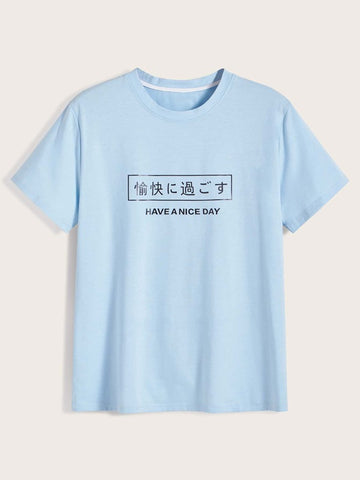Men Slogan Graphic Short Sleeve Tee