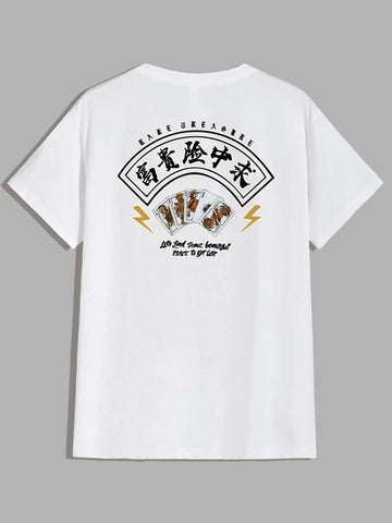 Men Poker Card & Letter Graphic Tee