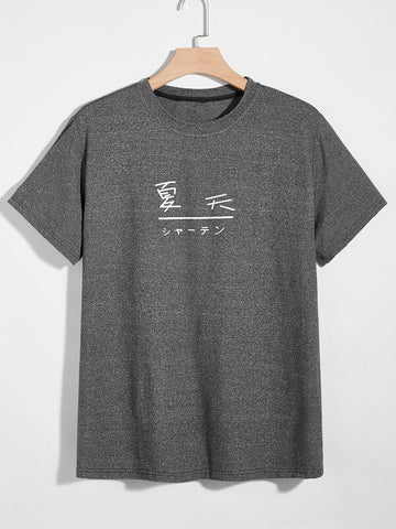 Men Character Print Round Neck Tee