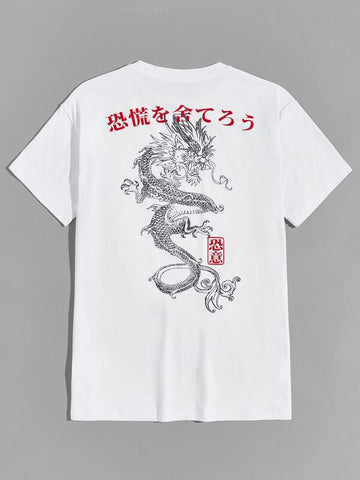 Men Drop Shoulder Dragon & Letter Graphic Tee