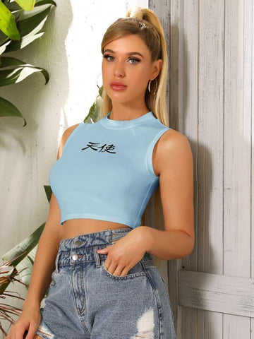 Letter Graphic Slim Tank Top - takostyle